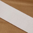 Резинка вязаная, 30 мм, 25±2 м, белая - Фото 2