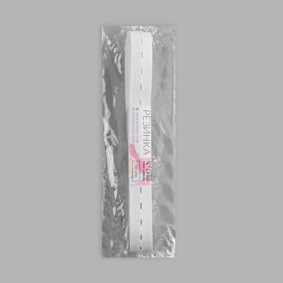 Резинка вязаная, перфорированная, 20 мм, 10±0.5 м, белая