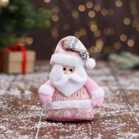 Мягкая игрушка "Дед Мороз в вязаном костюме" 9х15 см, розовый