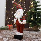 Мягкая игрушка "Дед Мороз - пузанчик" 10х52 см, красно-зелёный - Фото 2