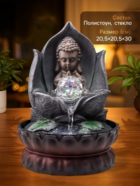 Фонтан настольный с подсветкой «Маленький будда в лотосе», от сети, серый мрамор, 30×20.5×20.5 см