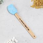 Лопатка силиконовая KONFINETTA «Любимой бабушке» на формовой подложке, 27,5 x 5 см - Фото 2