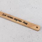 Лопатка силиконовая KONFINETTA «Для вкусных блюд» на формовой подложке, 12,5 х 33 см - Фото 4