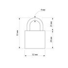 Замок навесной LOCKLAND, с влагозащитной дужкой, 32 мм - Фото 5