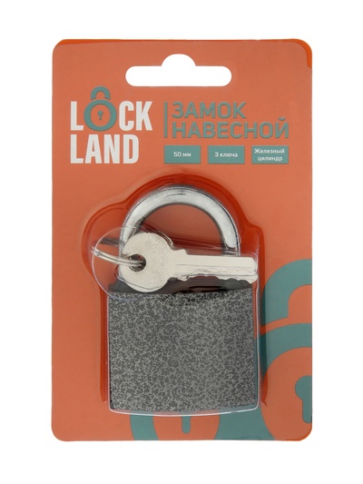 Замок навесной LOCKLAND, с влагозащитной дужкой, 50 мм