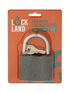 Замок навесной LOCKLAND, с влагозащитной дужкой, 75 мм - Фото 8