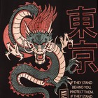 Футболка KAFTAN "Dragon", черный, р. 46 - фото 809297899