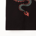 Футболка KAFTAN "Dragon", черный, р. 46 - фото 809297901