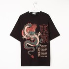 Футболка мужская KAFTAN "Dragon", черный, р. 56 7025363