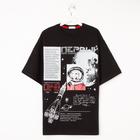 Футболка KAFTAN "Первый", черный, р. 46 - фото 26341632