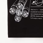 Футболка мужская KAFTAN "Первый", черный, р. 56 - Фото 7