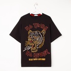 Футболка мужская KAFTAN "No regret", черный, размер 50 - фото 24284698