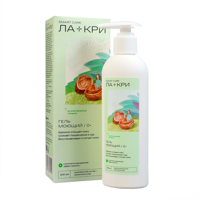 Гель моющий Ла-Кри, 200 мл - Фото 1