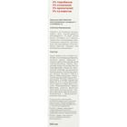 Шампунь для волос Alerana био кератин, восстанавливающий, 250 мл - Фото 3