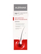Шампунь для волос Alerana био кератин, восстанавливающий, 250 мл - Фото 6