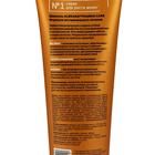 Шампунь для волос Alerana Pharma Care, формула экстремального питания, 260 мл - Фото 2