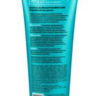 Шампунь для волос Alerana Pharma Care, формула ультра-детокс, 260 мл - Фото 2