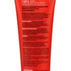 Шампунь для волос Alerana Pharma Care, формула кератинового восстановления, 260 мл - Фото 2