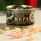 Монпансье в консервной банке «Чёрная икра», 100 г. - Фото 5