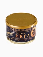Монпансье в консервной банке «Чёрная икра», 100 г - Фото 3