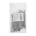 Гвозди ТУНДРА, строительные, ГОСТ 4028-63, без покрытия, 3×70 мм, фасовка 0.2 кг - Фото 5