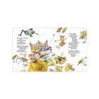 Муха-цокотуха, Чуковский К. - фото 24335055