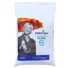 Удобрение Фертика Осень, 2,5 кг - Фото 1