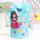 Пена для ванн "Солнце и луна" для девочек, меняющая цвет, 500 мл - фото 24212194