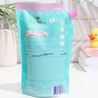 Пена для ванн "Солнце и луна" для девочек, меняющая цвет, 500 мл - фото 24212195