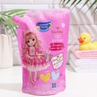 Пена для ванн "Солнце и луна" для девочек, меняющая цвет, 500 мл - фото 24212196