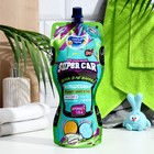 Пена для ванн "Солнце и луна" для мальчиков, меняющая цвет, 500 мл - Фото 3