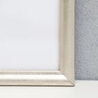 Фоторамка пластик 25х25 см, состаренное серебро (пластиковый экран) - фото 24542432 Фоторамка пластик 25х25 см, состаренное серебро (пластиковый экран) - фото 24542432