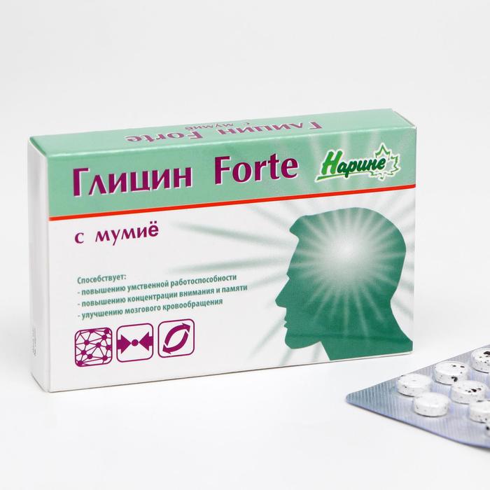 Глицин Forte с мумиё, повышение умственной работоспособности, 40 таблеток по 200 мг - Фото 1