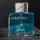Туалетная вода мужская OCEAN AQUA, 100 мл - фото 21325429
