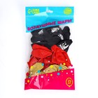 Воздушные шары латексные 12" «С Днём рождения», 25 шт. - Фото 2