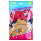 Воздушные шары латексные 12" «С Днём рождения», 50 шт. - Фото 2