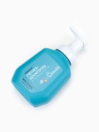 Пенка-шампунь с маслами Baby Balance для размягчения молочных корочек у младенца, 250 мл - Фото 11