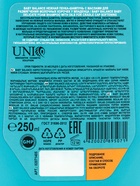 Пенка-шампунь с маслами Baby Balance для размягчения молочных корочек у младенца, 250 мл - Фото 13