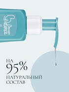 Гель для подмывания девочек Baby Balance мягкий, 250 мл - Фото 7