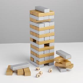 

Головоломка дженга «Золото-серебро» 8 × 8 × 30 см, Уценка