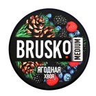 Бестабачная никотиновая смесь для кальяна  Brusko "Ягодная хвоя", 50 г, medium - Фото 2