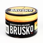 Бестабачная никотиновая смесь для кальяна  Brusko "Чизкейк", 50 г, medium - фото 12140468