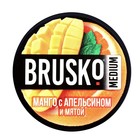 Бестабачная никотиновая смесь для кальяна  Brusko "Манго с апельсином и мятой", 50 г, medium - Фото 2
