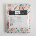 Покрывало LoveLife «Пряничный человечек», 145х210 ± 5 см, микрофайбер, п/э 100% - фото 24212200