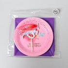 Набор для праздника «Волшебного Дня Рождения», скатерть, топпер, тарелки 6 шт. - фото 24380006