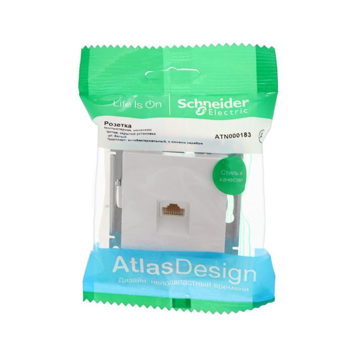 Розетка ATLASDESIGN компьютерная rj45 механизм белый atn000183. Розетка ATLASDESIGN компьютерная rj45 механизм белый. Розетка компьютерная Schneider Electric atn000183. ATLASDESIGN розетка компьютерная rj45, кат. 5е, механизм, белый.