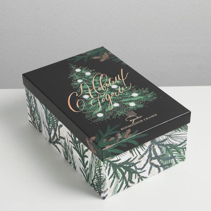 Коробка подарочная «С новым годом», 28 × 18.5 × 11.5 см - Фото 1