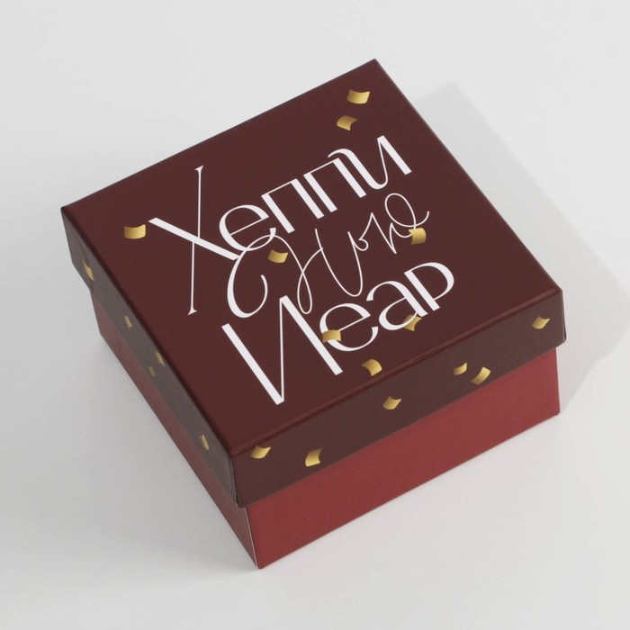 Коробка подарочная «Новогодний», 10.2 × 10.2 × 6 см - Фото 1