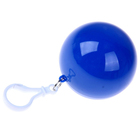 Дождевик синий в пластиковом футляре с карабином, d-6,4 см - Фото 2