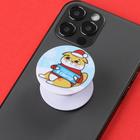 Держатель для телефона «Я уеду жить в свитер» , диам.4 см - Фото 2